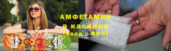 не бодяженный Богородск