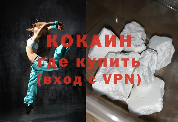 не бодяженный Богородск