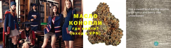 не бодяженный Богородск